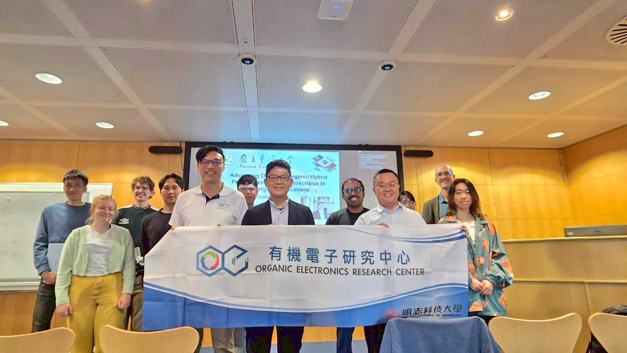 【參訪交流】2025/09/04 有機電子研究中心劉舜維主任應邀至牛津大學演講，分享有機與鈣鈦礦光電成果，並與Robert Hoye及Henry Snaith教授探討高效太陽能電池與感測器合作契機。圖片