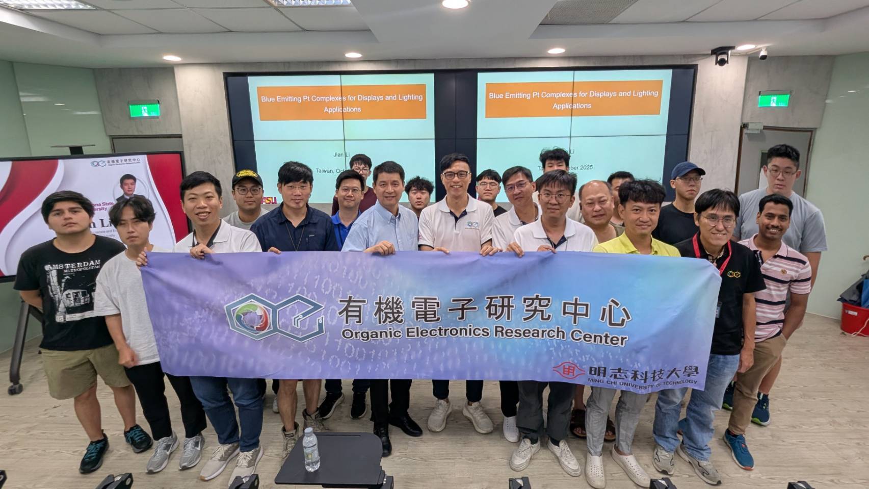 【參訪交流】2025/09/30 我們誠摯歡迎美國亞利桑那州立大學李堅教授蒞臨本校有機電子研究中心演講，並進行國際學術交流。圖片