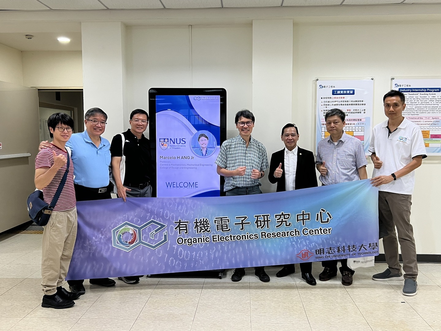 【參訪交流】2025年10月13日(一) 誠摯歡迎國立新加坡大學 (National University of Singapore) Marcelo H ANG Jr 教授一行蒞臨本校有機電子研究中心，展開國際學術交流。圖片