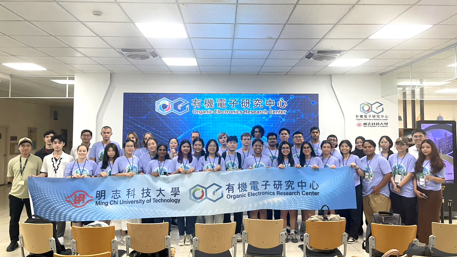 【Exchange&Visit】2025/08/05 We warmly welcomed Language & Culture Camp students to the Organic Electronics Research Center! The visit featured a center tour, exchange student sharing, and hands-on activities, fostering cultural and tech exchange.Image
