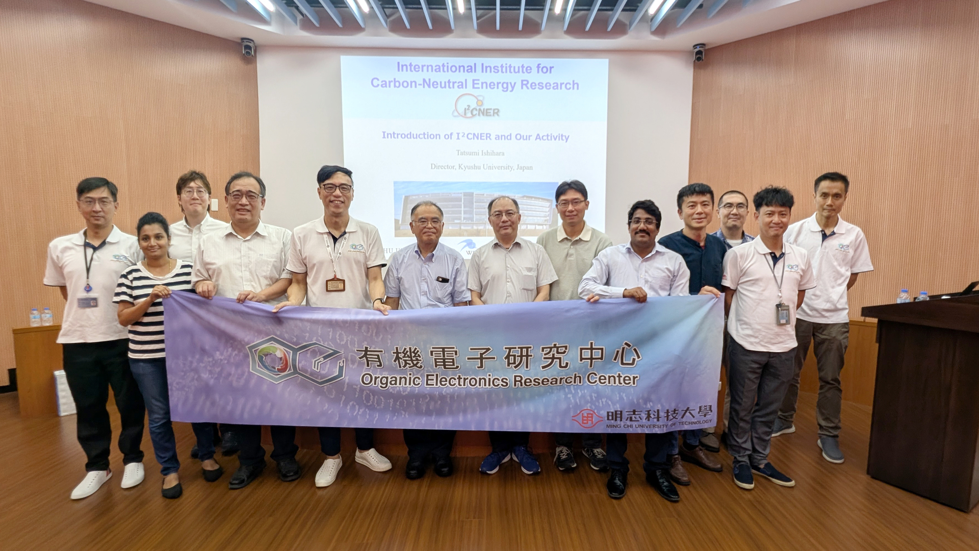 【Exchange&Visit】2025/09/23 We warmly welcome Distinguished Professor Tatsumi Ishihara from Kyushu University (i2CNER) to the Organic Electronics Research Center for a lecture and international academic exchange.Image