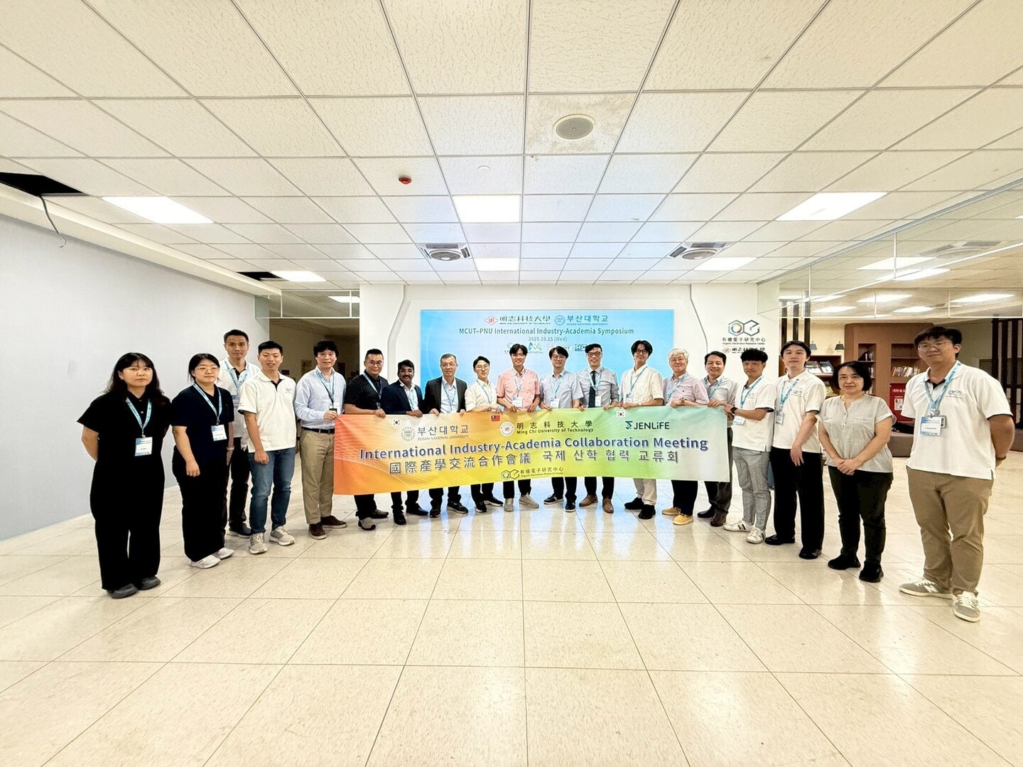 【參訪交流】2025/10/15 明志科大與釜山大學、JenLiFE 共同舉辦國際產學交流會議，聚焦光電材料、綠色能源與智慧感測技術，促進產學合作與永續創新，建立長期夥伴關係。圖片