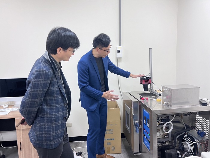 韓國Tae-Woo Lee教授圖片