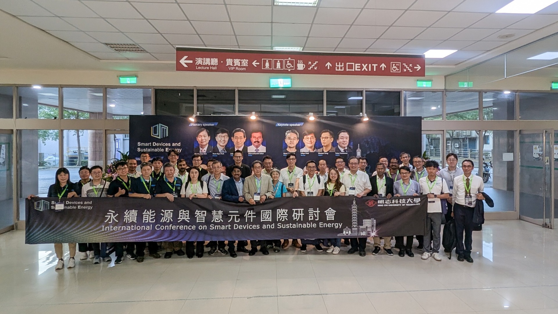 【SDSE 2025】10/15-10/17 第三屆永續能源與智慧元件國際研討會圓滿落幕！感謝專家、師生與產業夥伴熱情參與，共同交流綠能與智慧科技成果，為永續創新注入能量！圖片