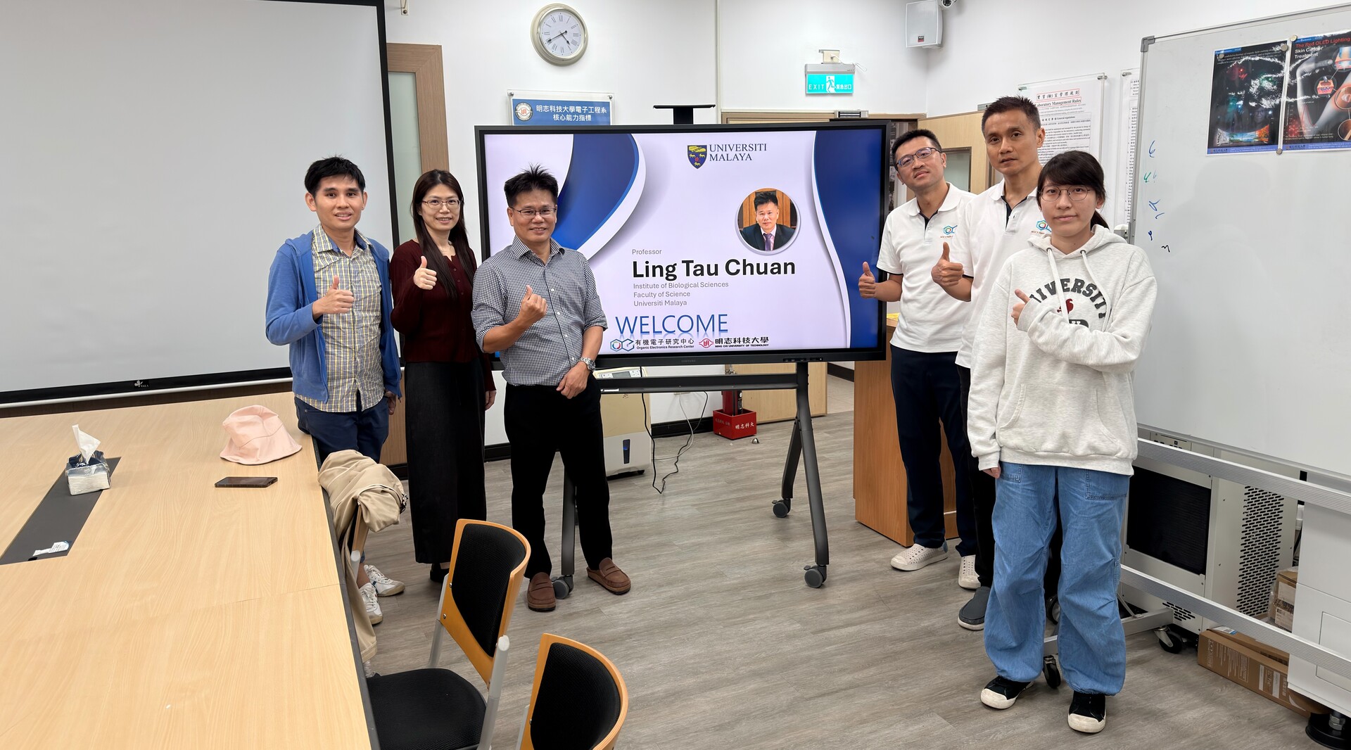 【參訪交流】2025/11/17 歡迎馬來西亞大學Ling-Tau Chuan教授蒞臨本中心進行演講與交流。圖片